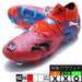 【ショップ限定エントリーでさらに+9倍】フューチャー8アルティメットPLAYMAKERSFGプーマPUMA108748-01プーマレッドサッカースパイク天然芝