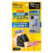 ディーエムD&Mアスメディサポーターレベル2ちょっとしめるスリーブタイプひざ用日本製1枚入108748バレーボールスポーツ