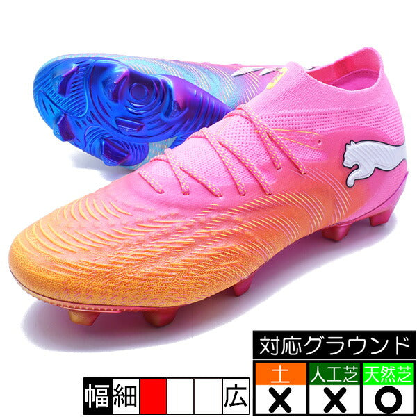 フタバの商品画像