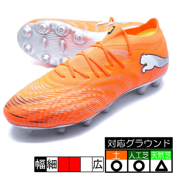 FUTURE9ULHG/AGプーマPUMA108898-01グローイングレッドサッカースパイク