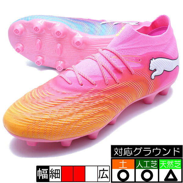 フタバの商品画像