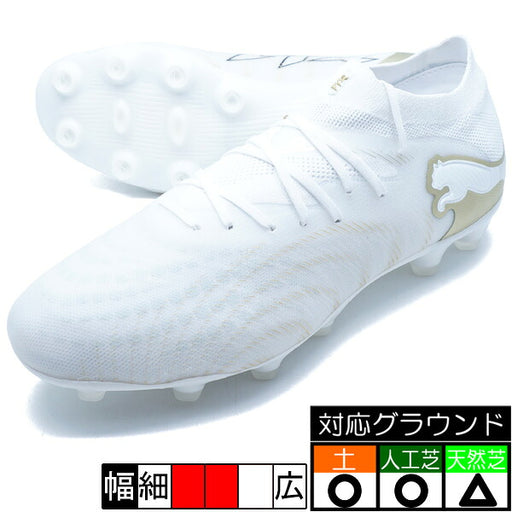 フューチャー9プロHG/AGプーマPUMA108901-04ホワイトゴールドサッカースパイク