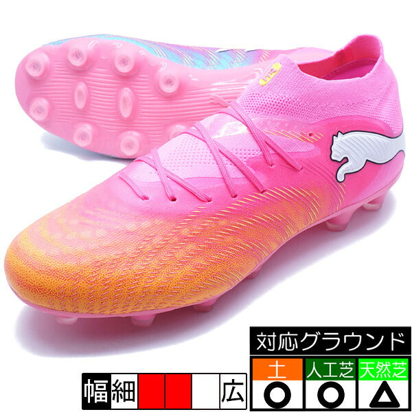 フタバの商品画像