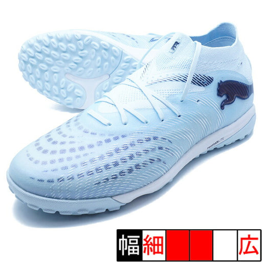 フューチャー9プロCageプーマPUMA108902-03アイシーブルーサッカートレーニングシューズ