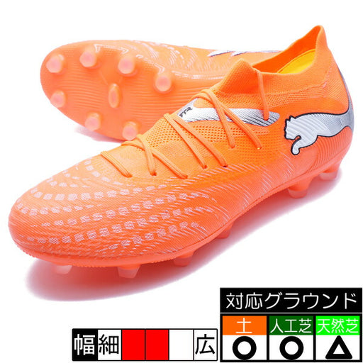 FUTURE9MHG/AGプーマPUMA108905-01グローイングレッドサッカースパイク