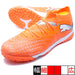 フューチャー8マッチTTプーマPUMA108906-01グローイングレッドサッカートレーニングシューズ