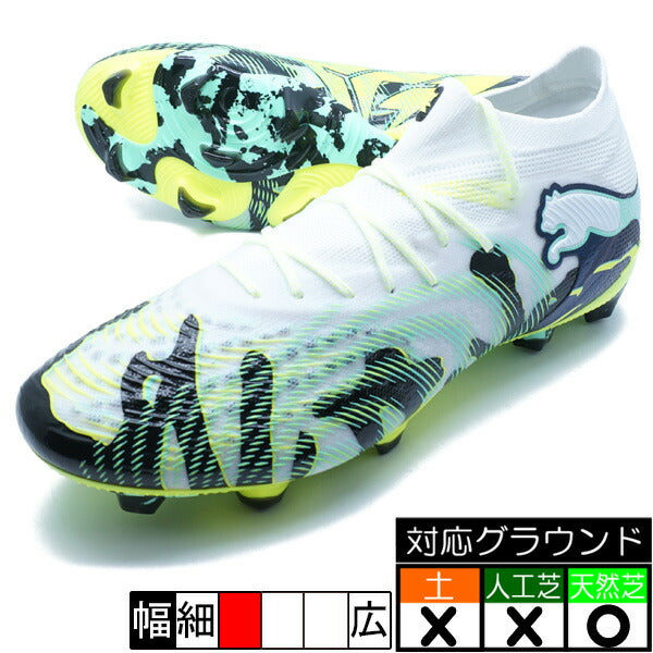 フューチャー9アルティメットクリエイティビティFGプーマPUMA108947-01イエローアラートサッカースパイク天然芝