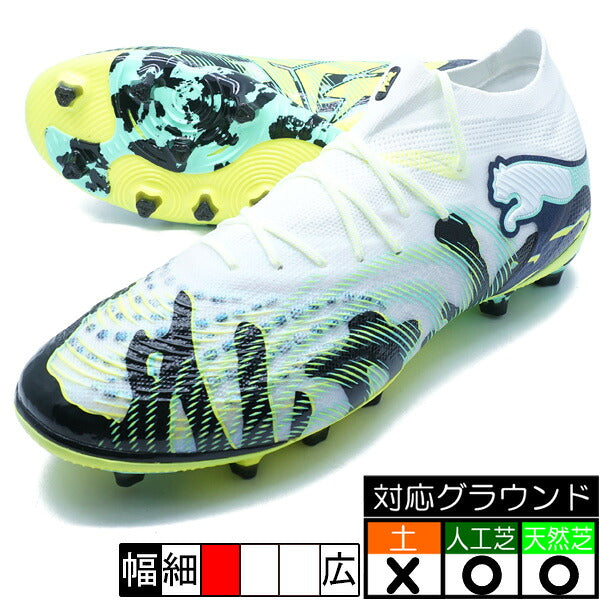 フタバの商品画像