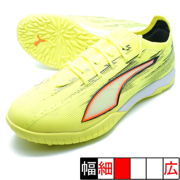 ウルトラ5 PRO CAGE プーマ PUMA 108992-01 イエローアラート サッカー