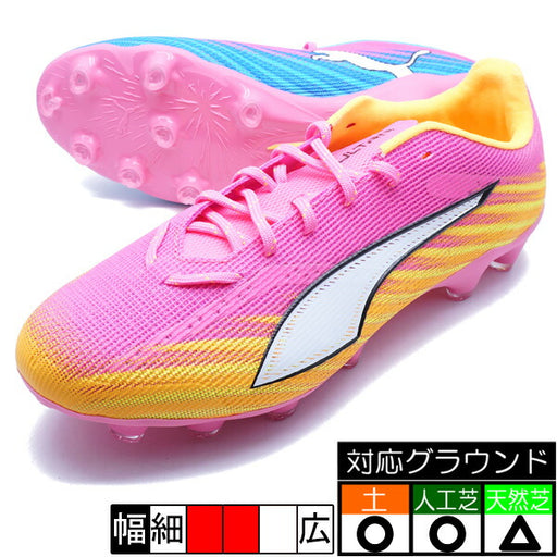 ウルトラ6プロHG/AGプーマPUMA108994-05ポイズンピンクサッカースパイク