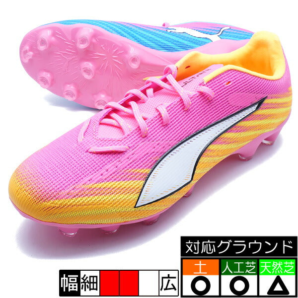 ウルトラ6プロHG/AGプーマPUMA108994-05ポイズンピンクサッカースパイク