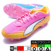 ウルトラ6プロHG/AGプーマPUMA108994-05ポイズンピンクサッカースパイク