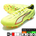 ULTRA6ULAGプーマPUMA108996-01イエローアラートサッカースパイク人工芝天然芝