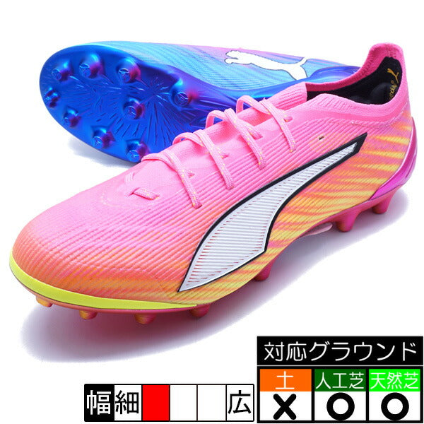ウルトラ6アルティメットAGプーマPUMA108996-05ポイズンピンクサッカースパイク人工芝天然芝