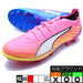ウルトラ6アルティメットAGプーマPUMA108996-05ポイズンピンクサッカースパイク人工芝天然芝