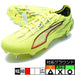 ULTRA6ULMXSGプーマPUMA109000-01イエローアラートサッカースパイク取替式