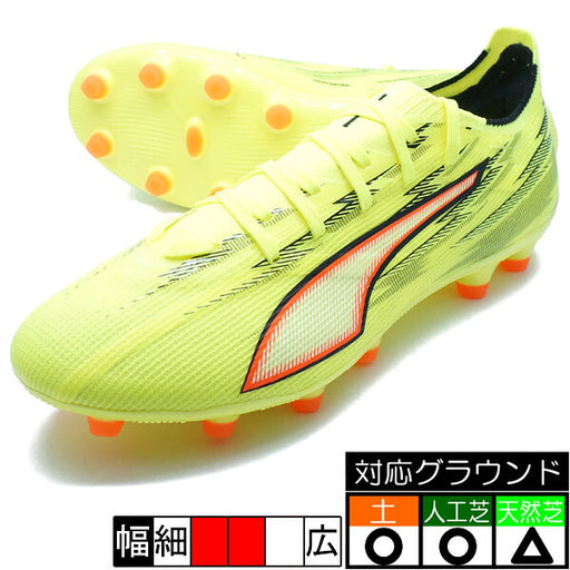サッカー　スパイク　セット　27 FG SG 個別売り不可 25.5cm 新品 エックス クレイジーファースト サッカースパイク - メルカリ