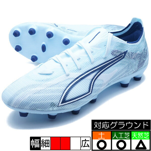 ウルトラ6マッチHG/AGプーマPUMA109001-03アイシーブルーサッカースパイク