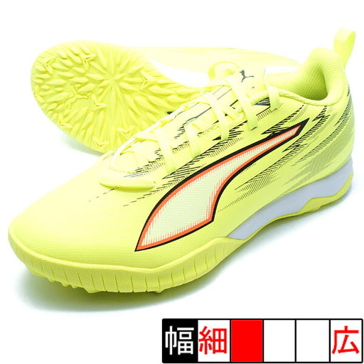 ウルトラ6プレイTT+MIDJRプーマPUMA109058-01イエローアラートジュニアサッカートレーニングシューズ