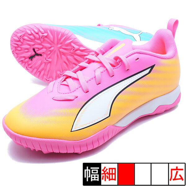 フタバの商品画像