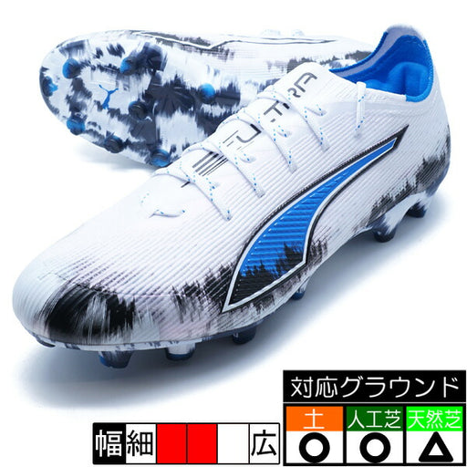 ウルトラ6アルティメットJAPANHG/AGプーマPUMA109065-01プーマホワイトサッカースパイク