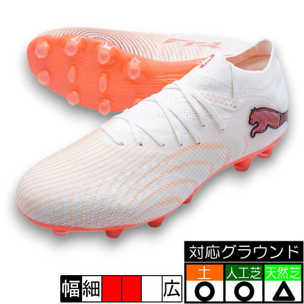 フタバの商品画像