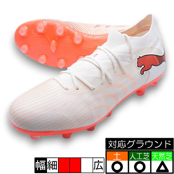 フタバの商品画像