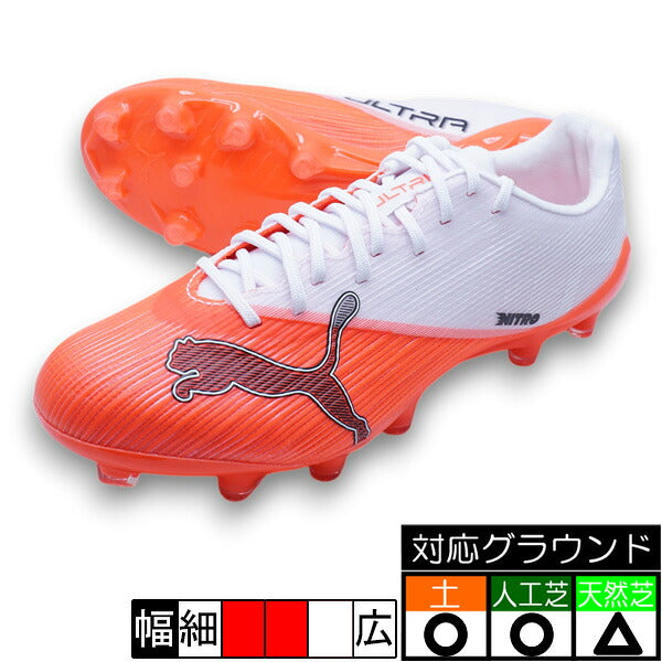 フタバの商品画像