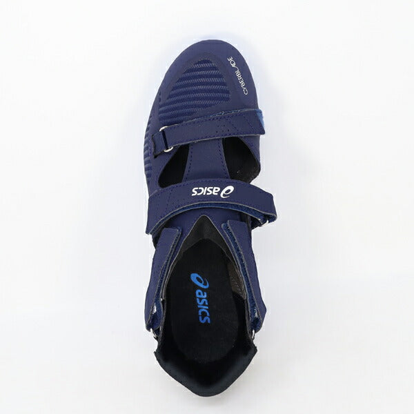 サイバーブレイド16スパイクシューズCYBERBLADE16アシックスasicsオールウェザー専用トラック専用短距離用試合中高校生1093A134-400