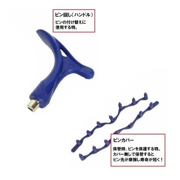 【新入生応援】6点セットアシックスasicsエフォート131093A167陸上スパイク新入生初心者部活陸上部メンズレディース