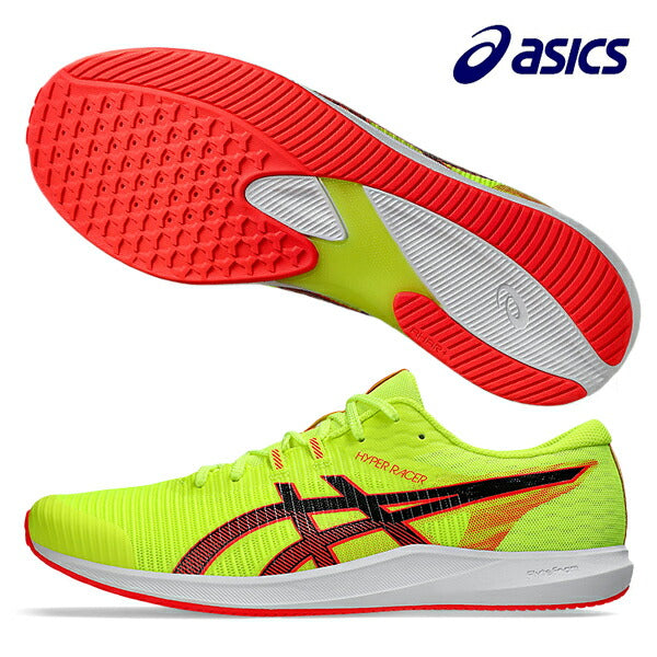 asicsアシックス陸上メンズランニングランニングシューズHYPERRACER長距離向け1093A233-750