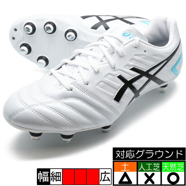 DSLIGHTGAINSTアシックスasics1101A041-102ホワイトサッカースパイク取替式