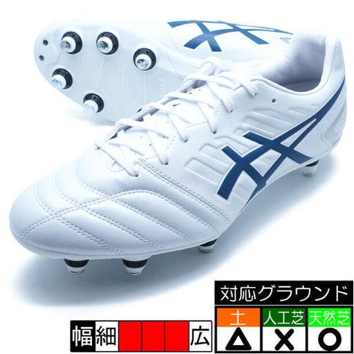 【ショップ限定エントリーでさらに+9倍】DSLIGHTGAINSTアシックスasics1101A041-103ホワイトサッカースパイク取替式