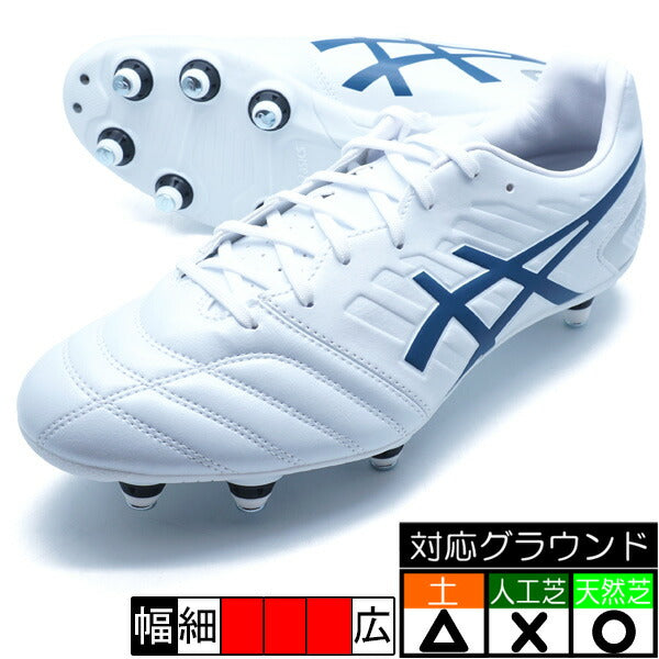 【ショップ限定エントリーでさらに+9倍】DSLIGHTGAINSTアシックスasics1101A041-103ホワイトサッカースパイク取替式