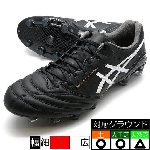 【ショップ限定エントリーでさらに+9倍】DSLIGHTX-FLY5アシックスasics1101A047-001ブラックサッカースパイク