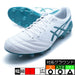 【ショップ限定エントリーでさらに+9倍】DSLIGHTX-FLY5アシックスasics1101A047-107ホワイトブルーサッカースパイク