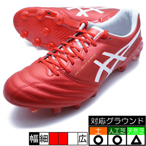 【ショップ限定エントリーでさらに+9倍】DSLIGHTX-FLY5アシックスasics1101A047-601クラシックレッドサッカースパイク