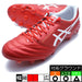 【ショップ限定エントリーでさらに+9倍】DSLIGHTX-FLY5アシックスasics1101A047-601クラシックレッドサッカースパイク