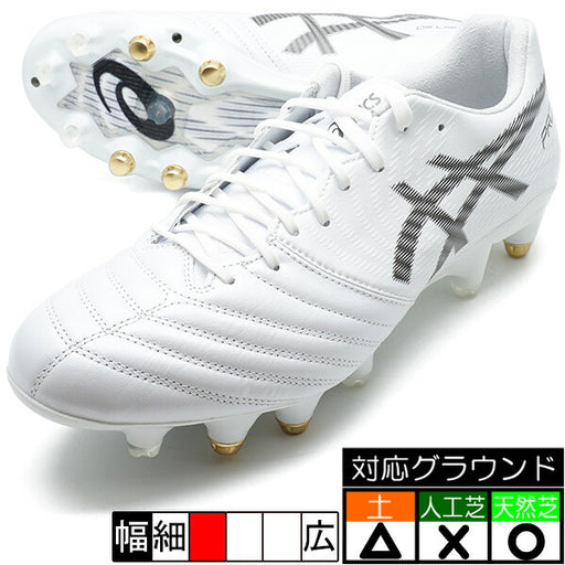 【ショップ限定エントリーでさらに+9倍】DSLIGHTX-FLYPRO2STアシックスasics1101A056-100ホワイト×ブラックサッカースパイク取替式