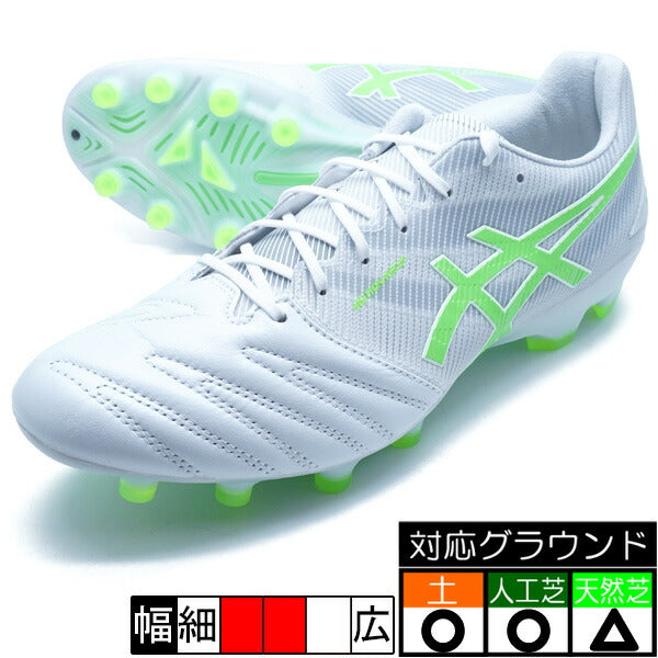 【ショップ限定エントリーでさらに+9倍】ULTREZZA3アシックスasics1101A058-101ホワイトグリーンサッカースパイク