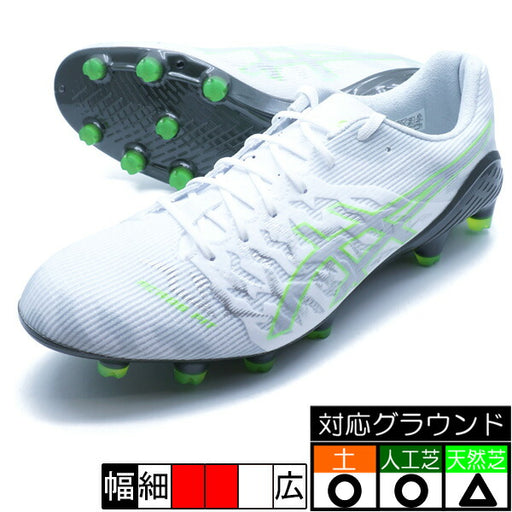【ショップ限定エントリーでさらに+9倍】DSLIGHTACROS3アシックスasics1101A070-103ホワイトグリーンゲッコーサッカースパイク