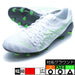 【ショップ限定エントリーでさらに+9倍】DSLIGHTACROS3アシックスasics1101A070-103ホワイトグリーンゲッコーサッカースパイク