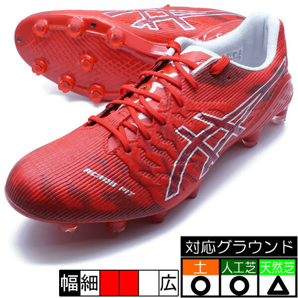 DSLIGHTACROS3アシックスasics1101A070-600クラシックレッドサッカースパイク