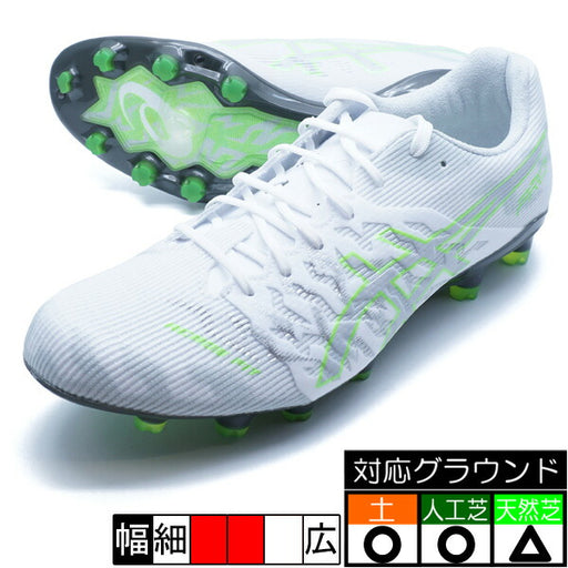 【ショップ限定エントリーでさらに+9倍】DSLIGHTACROSPRO3アシックスasics1101A071-103ホワイトグリーンゲッコーサッカースパイク