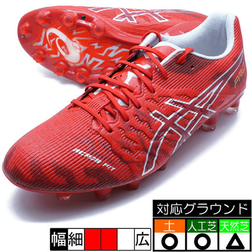 DSLIGHTACROSPRO3アシックスasics1101A071-600クラシックレッドサッカースパイク