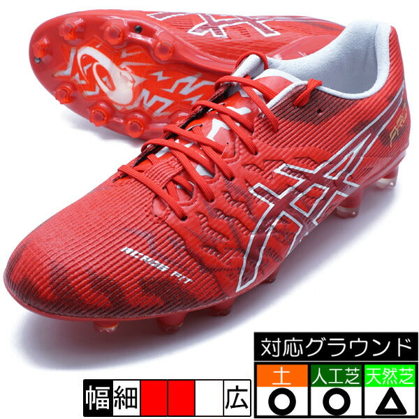 DSLIGHTACROSPRO3アシックスasics1101A071-600クラシックレッドサッカースパイク