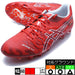 DSLIGHTACROSPRO3アシックスasics1101A071-600クラシックレッドサッカースパイク