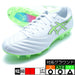 【ショップ限定エントリーでさらに+9倍】DSLIGHTX-FLYPRO3アシックスasics1101A072-102ホワイトグリーンゲッコーサッカースパイク