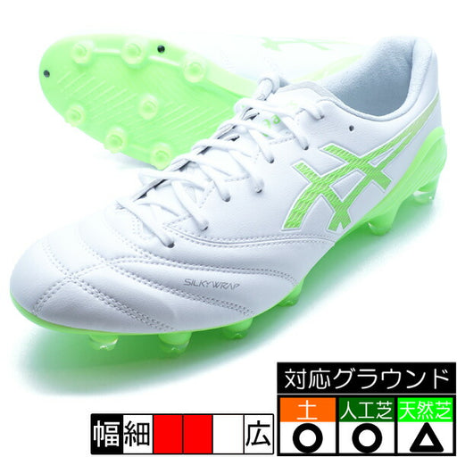 【ショップ限定エントリーでさらに+9倍】DSLIGHTX-FLY6アシックスasics1101A076-100ホワイトグリーンゲッコーサッカースパイク