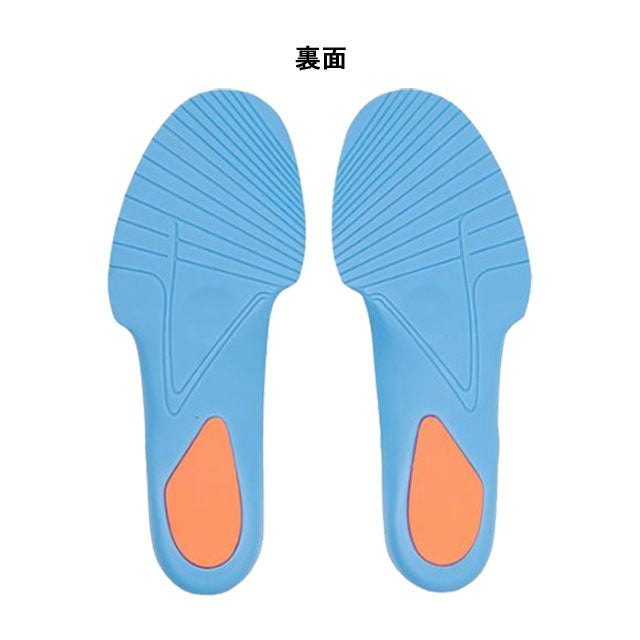 【ショップ限定エントリーでさらに+9倍】アシックスasicsフットボールソックライナーPROインソール中敷き1103A055